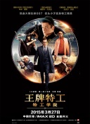 免费网站国产