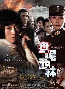 总裁受夹震蛋h调教s文